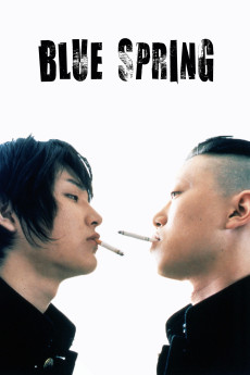 Aoi haru (2001) poster