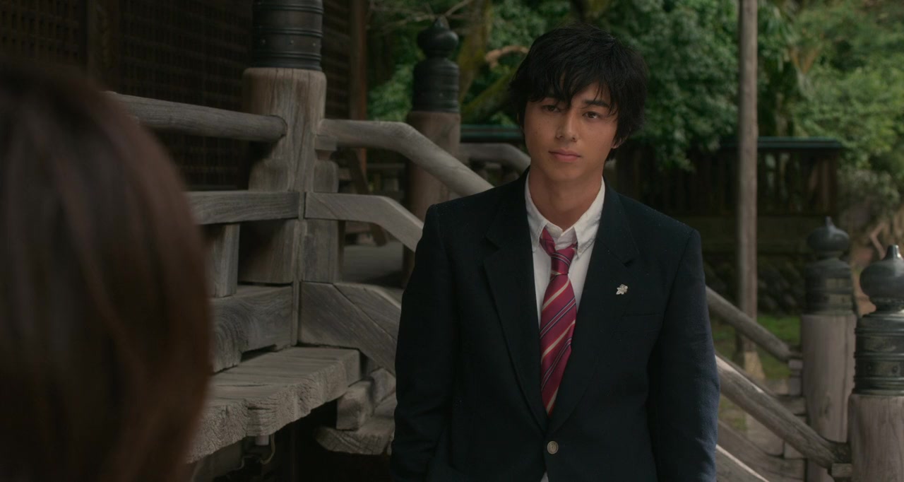 Aoharaido screenshot 2