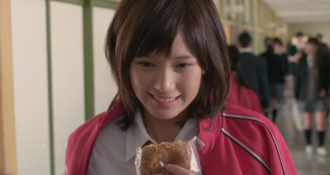 Aoharaido screenshot 3