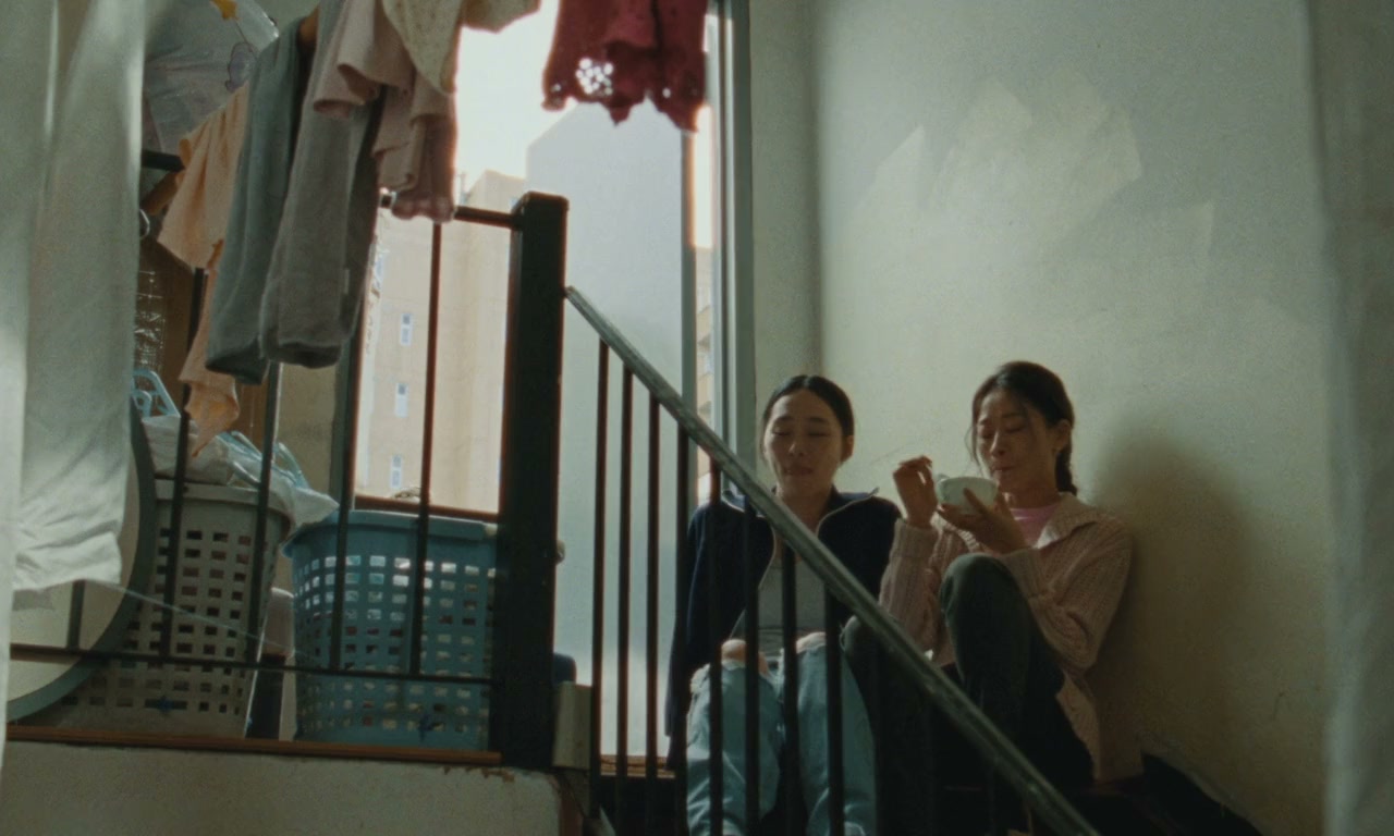Blue Sun Palace screenshot 2