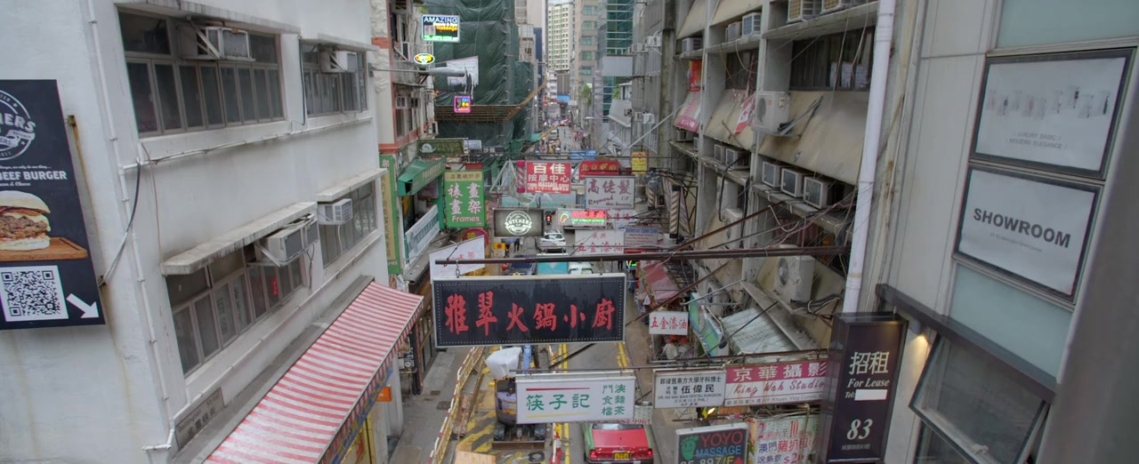 Blur: New World Towers screenshot 1