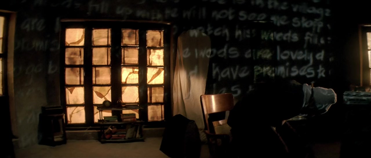 Black screenshot 3