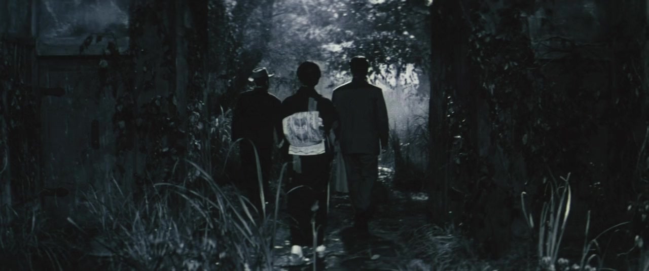 Bôrei kaibyô yashiki screenshot 2