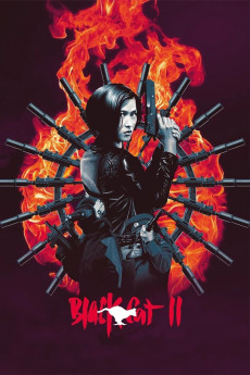 Hak mau II: Chi saat Yip Lai Hing (1992) poster