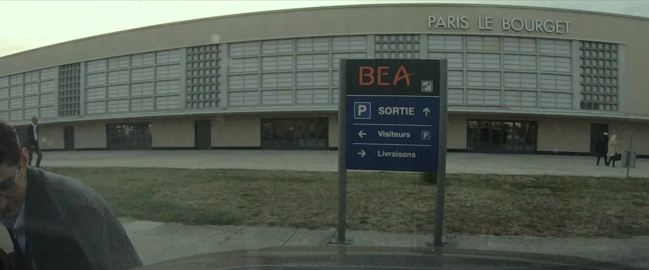 Boîte noire screenshot 1