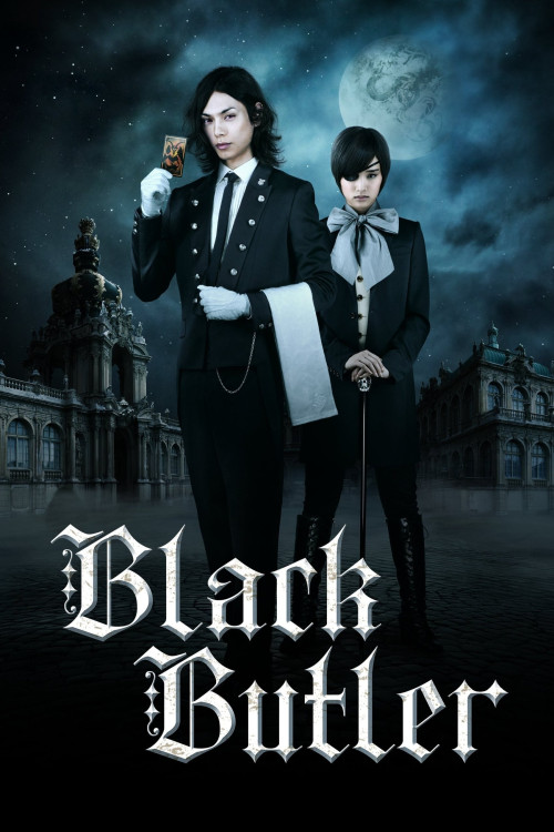 Kuroshitsuji (2014) poster