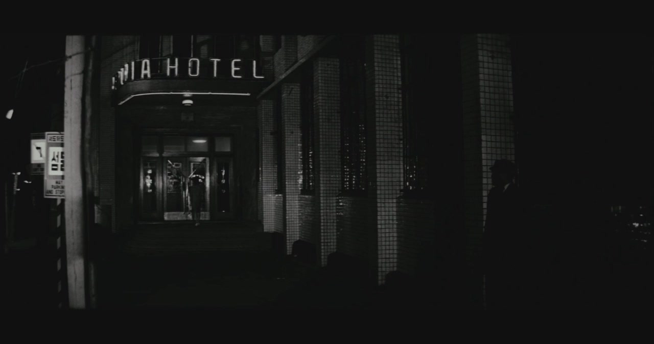 Geomeun meori screenshot 2