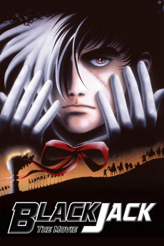Burakku jakku (1996) poster