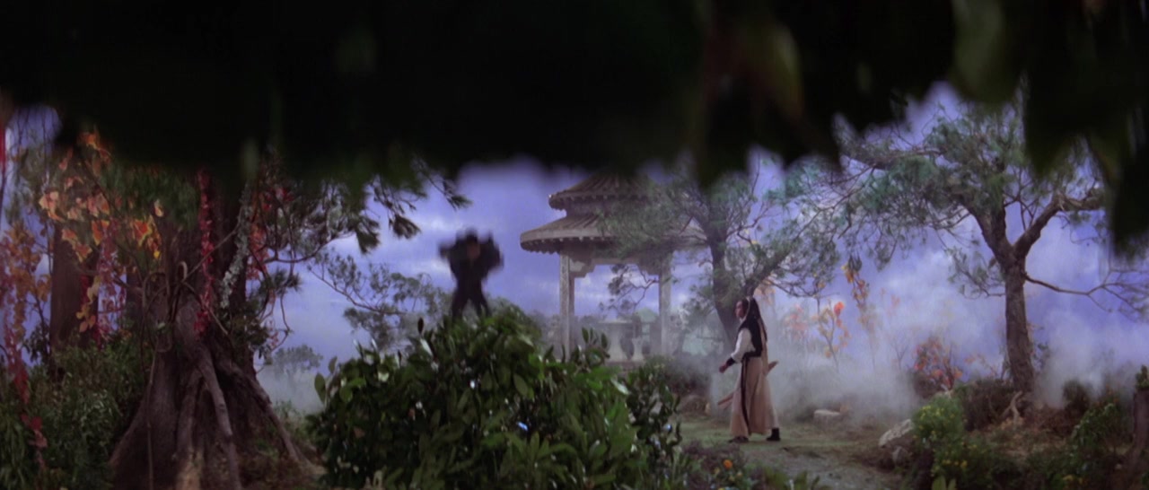 Hei xi yi screenshot 1