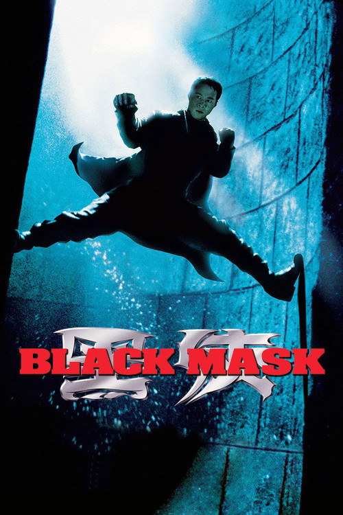 Hak hap (1996) poster