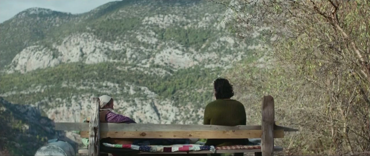 Karanlik Gece screenshot 1