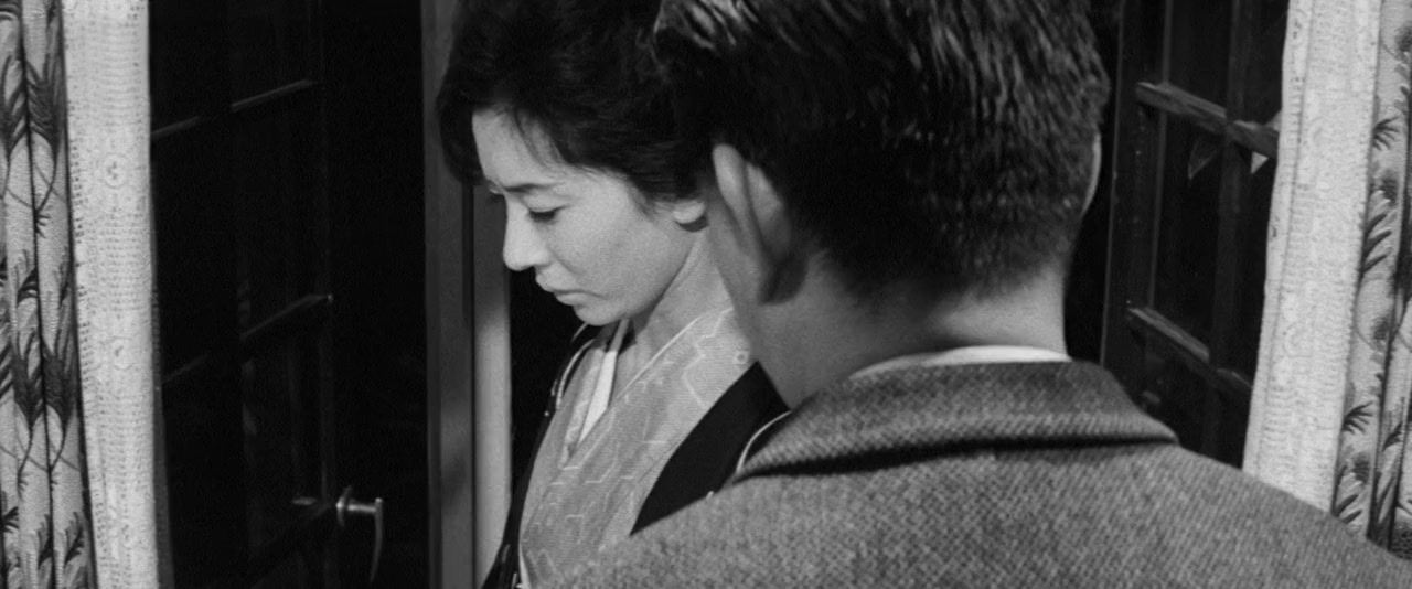 Kuro no hôkokusho screenshot 1