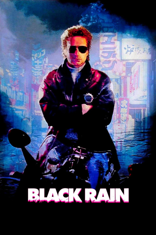 Black Rain (1989) poster