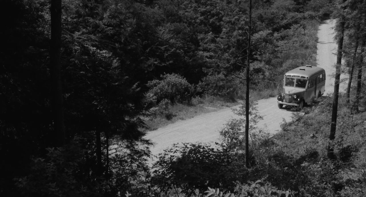 Kuroi ame screenshot 1