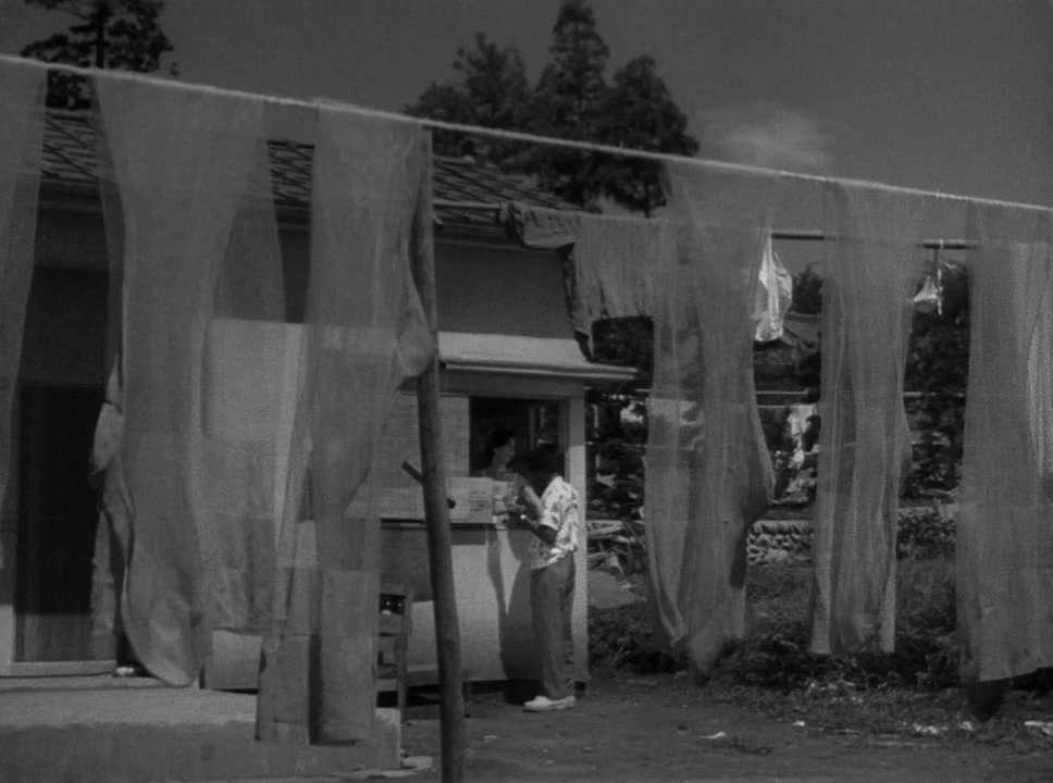 Kuroi kawa screenshot 1