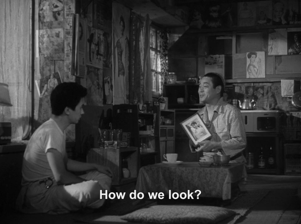 Kuroi kawa screenshot 3