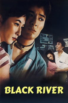Kuroi kawa (1957) poster