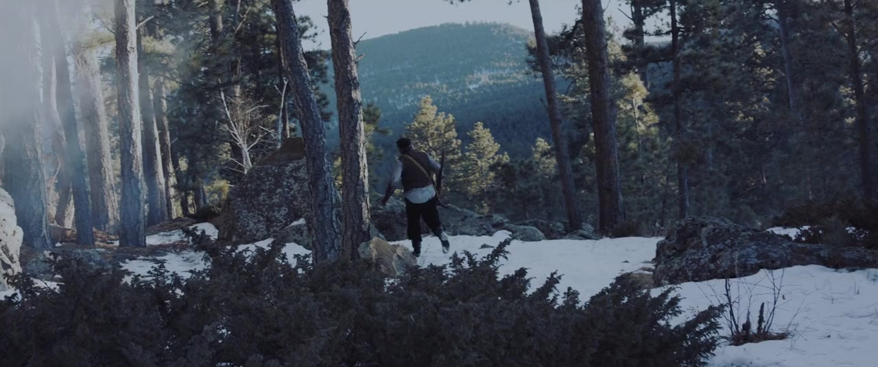 BlackWood screenshot 2