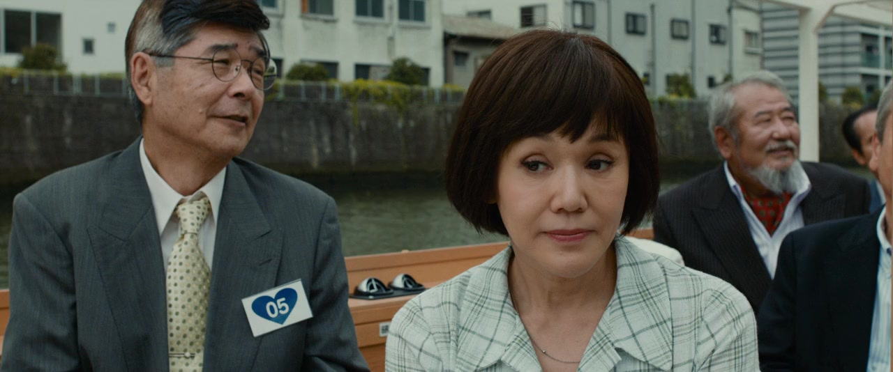 Gosaigyô no Onna screenshot 1