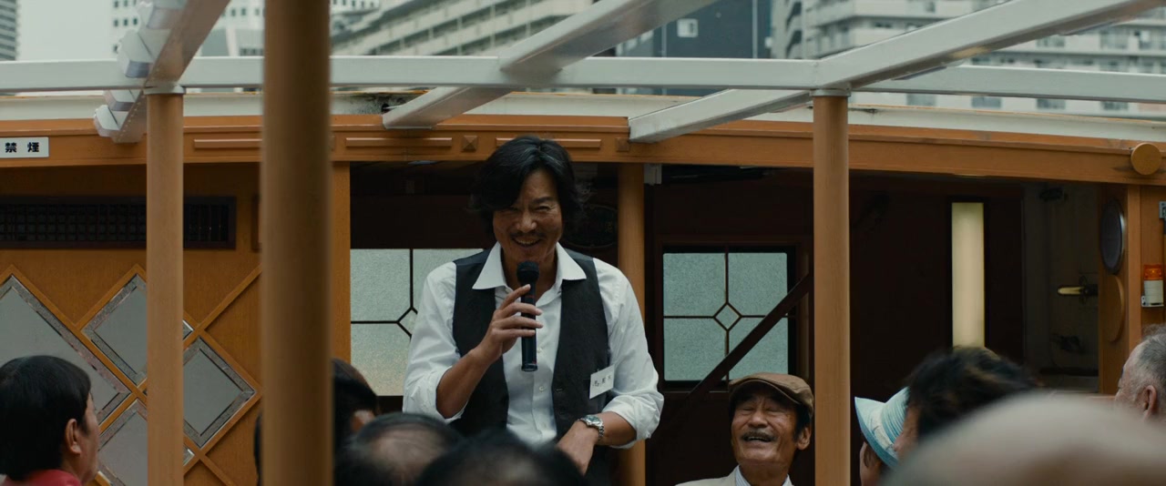 Gosaigyô no Onna screenshot 2