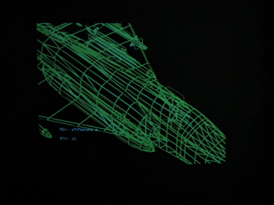Black Thunder screenshot 1