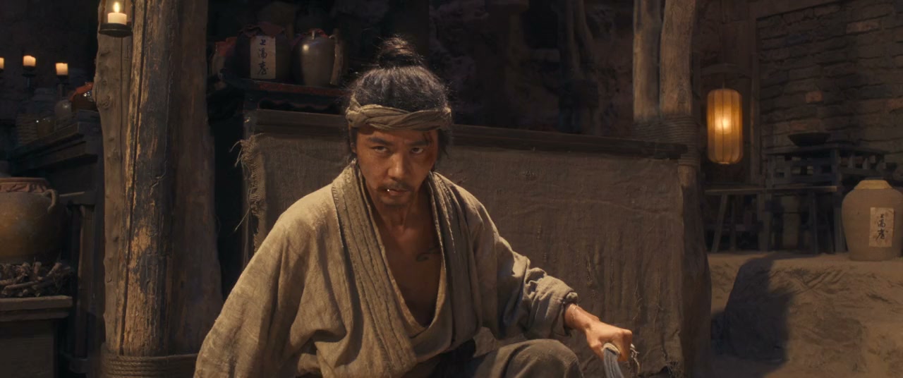 Biao ren: Feng qi da mo screenshot 2