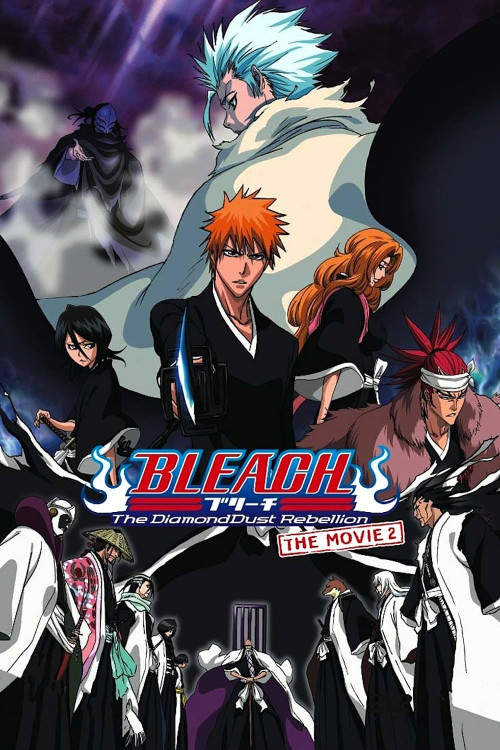 Gekijô ban Bleach: Za Daiyamondo Dasuto Reberion - Mô hitotsu no hyôrinmaru (2007) poster