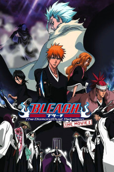 Gekijô ban Bleach: Za Daiyamondo Dasuto Reberion - Mô hitotsu no hyôrinmaru (2007) poster