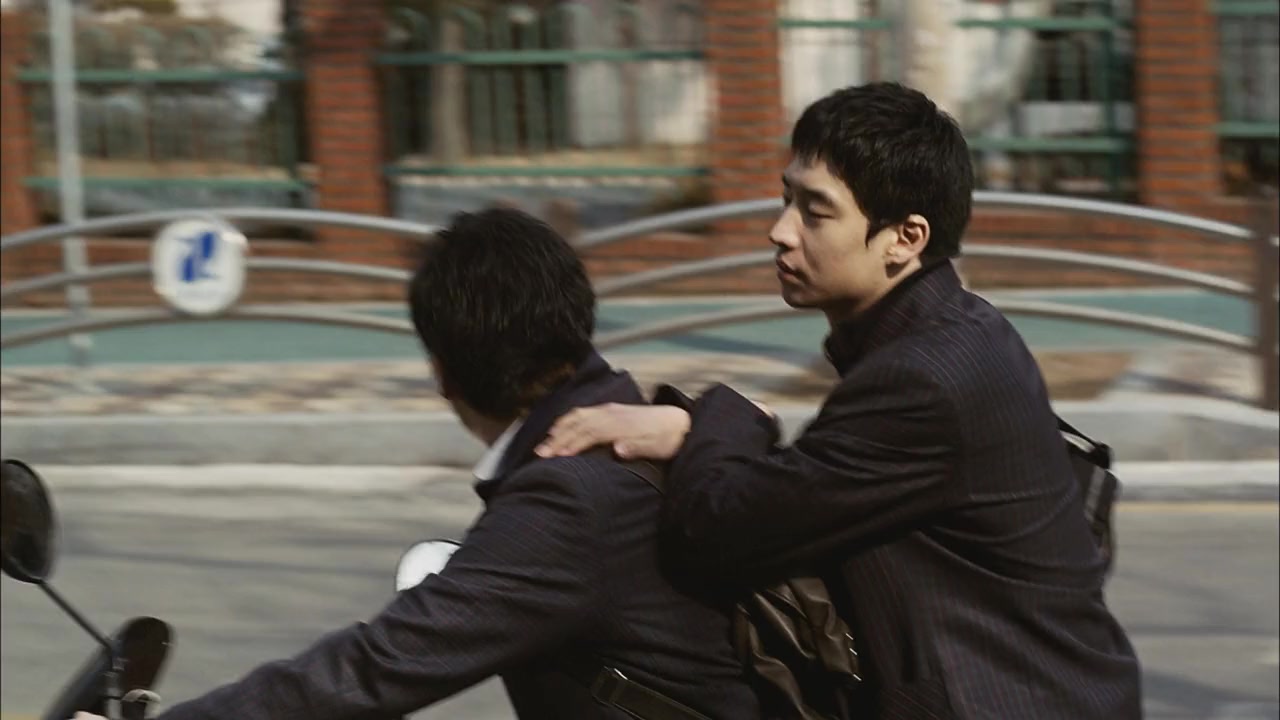 Pasookkoon screenshot 1