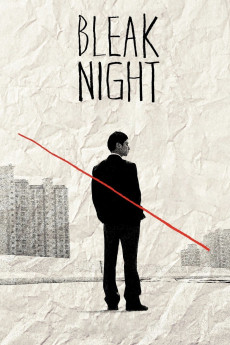 Pasookkoon (2010) poster
