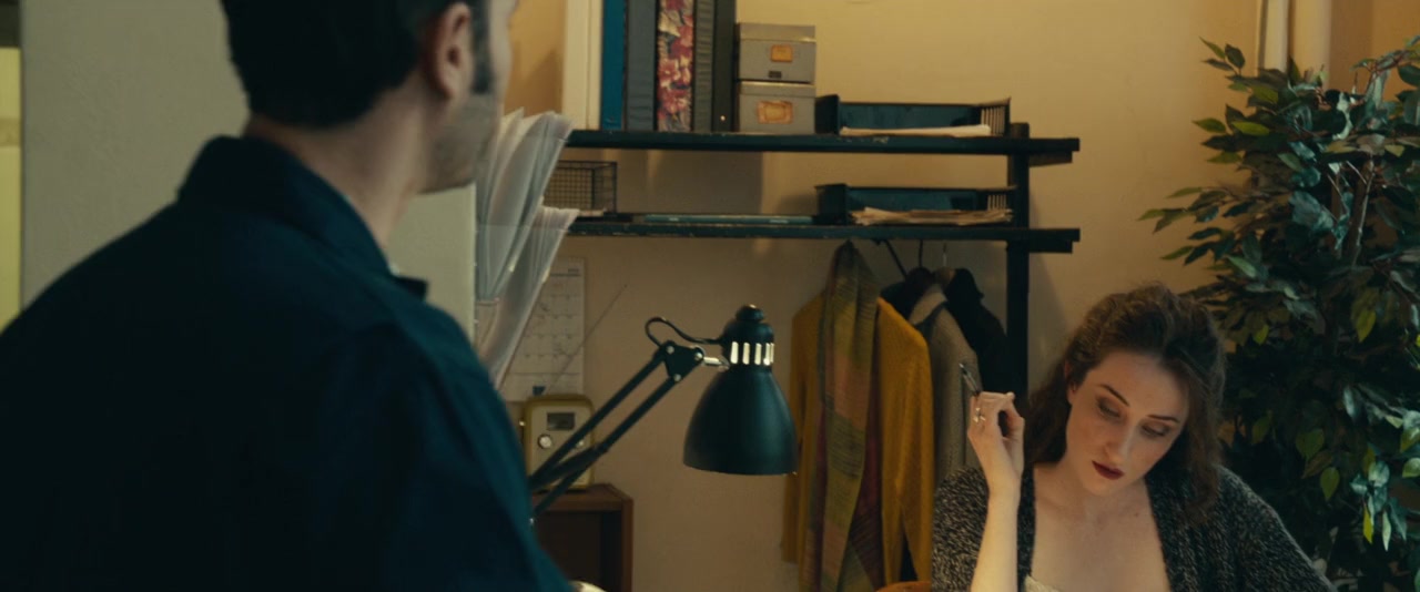 Blind screenshot 3