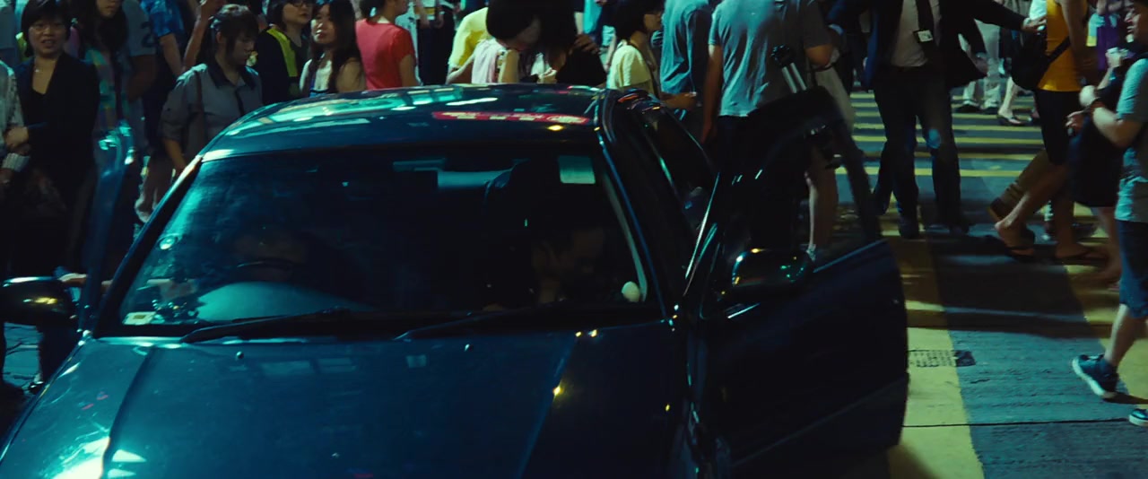 Maang taam screenshot 1