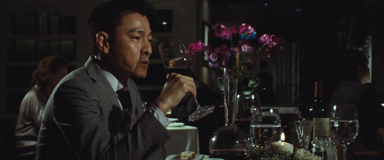 Maang taam screenshot 3
