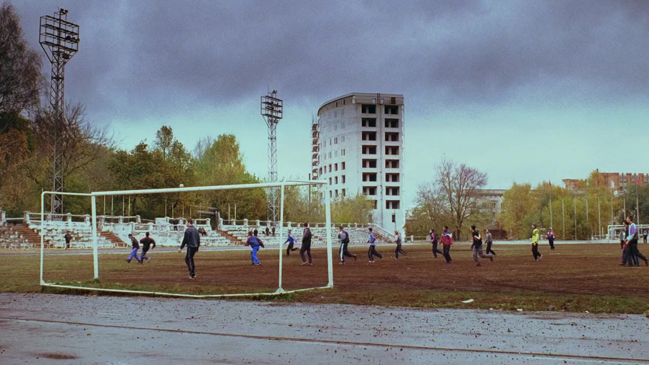 Zhmurki screenshot 1