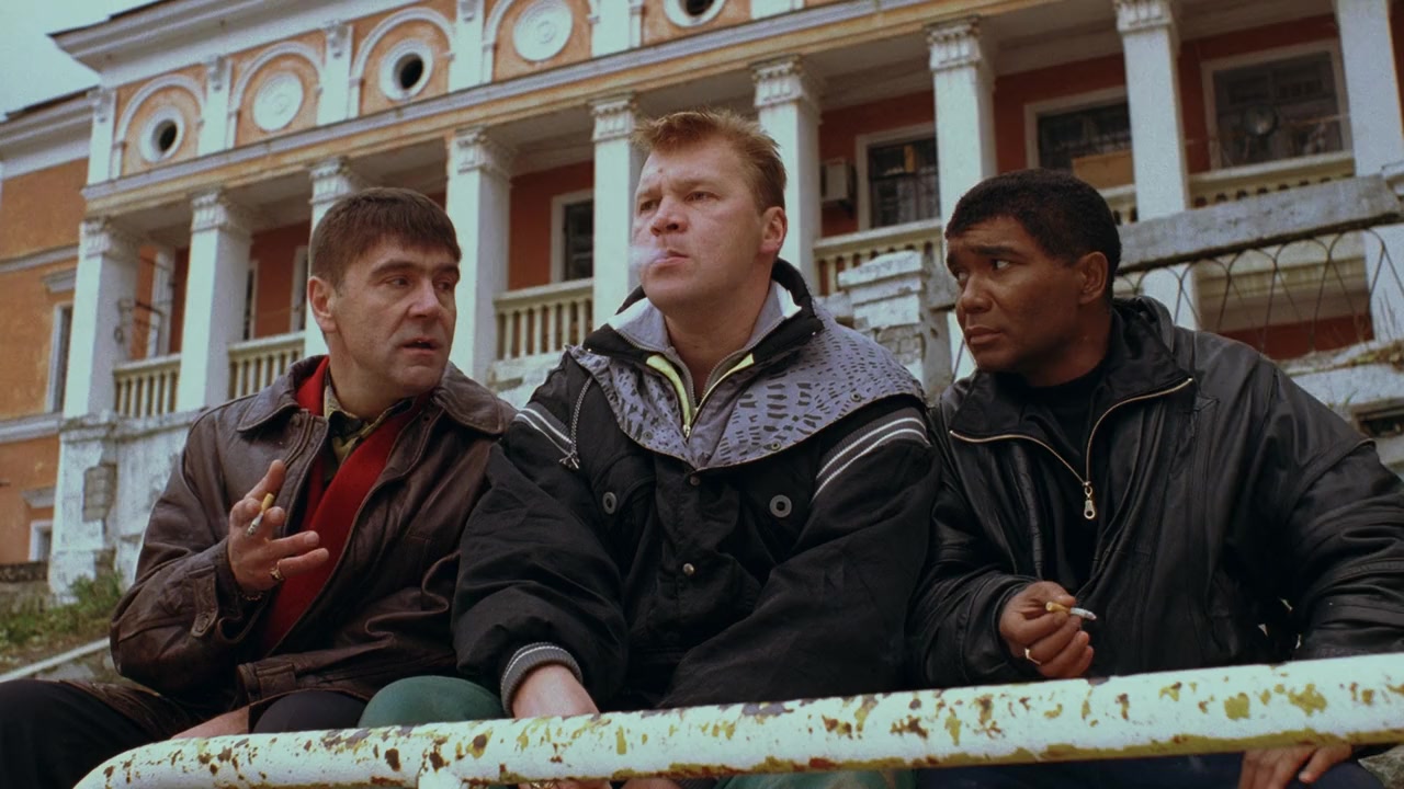 Zhmurki screenshot 3