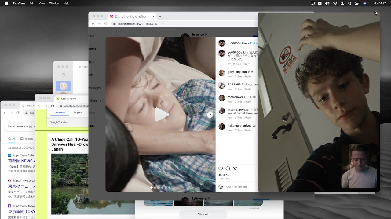 Bloat screenshot 3