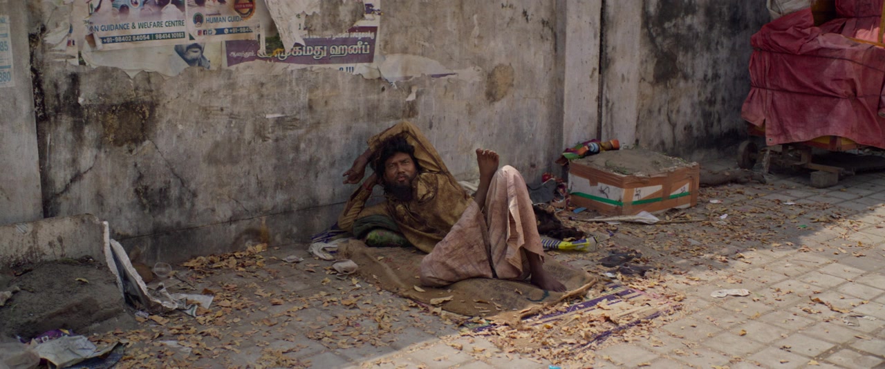Bloody Beggar screenshot 1