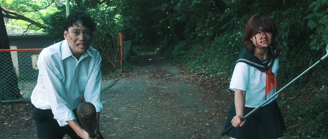 Chimamire sukeban chênsô screenshot 2