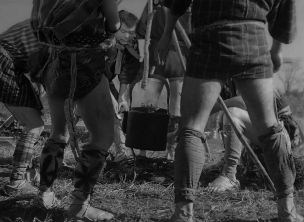 Chiyari Fuji screenshot 1