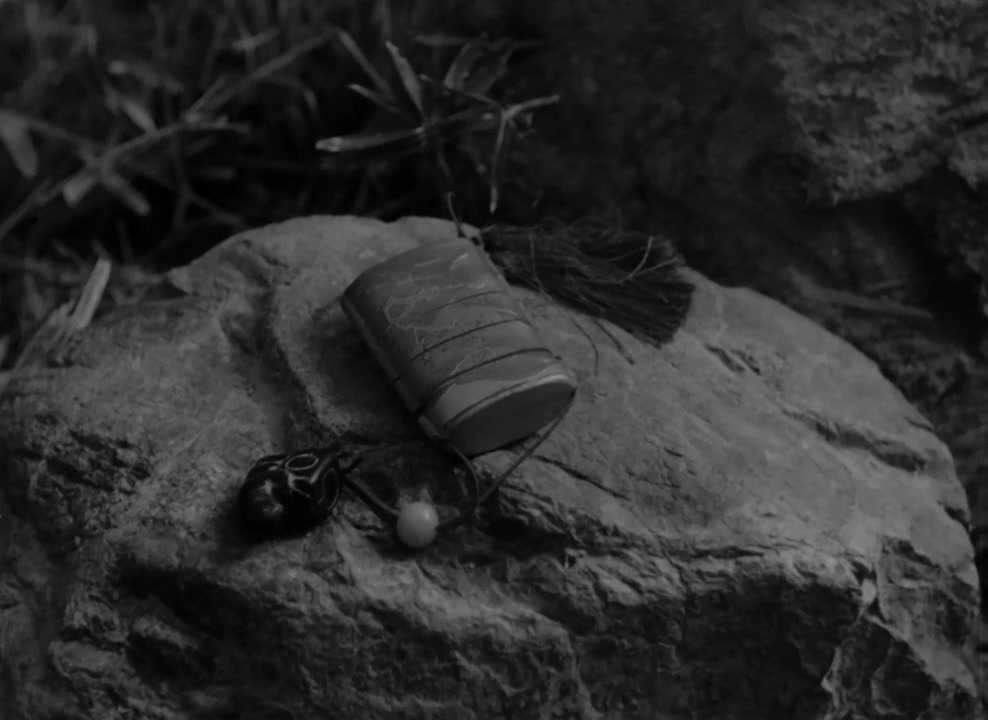 Chiyari Fuji screenshot 2
