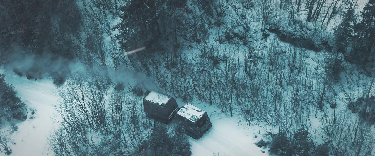 Blood and Snow screenshot 1