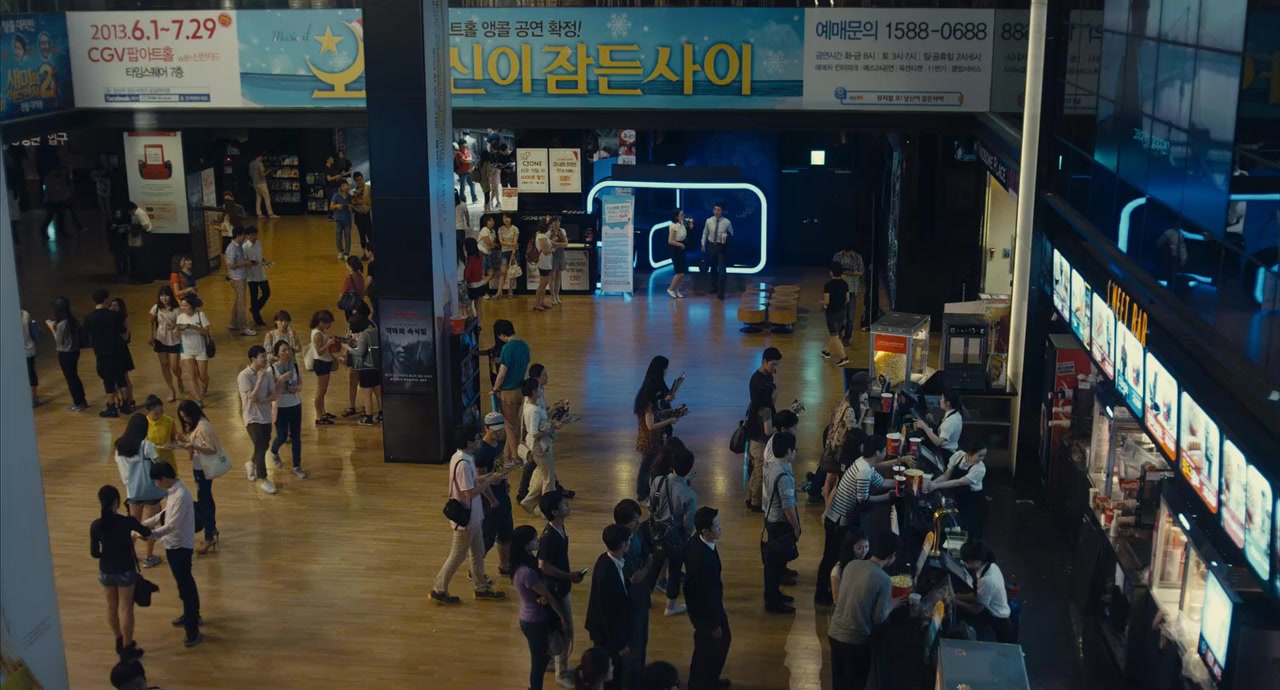 Gongbeom screenshot 1