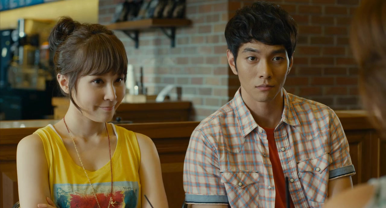 Gongbeom screenshot 2