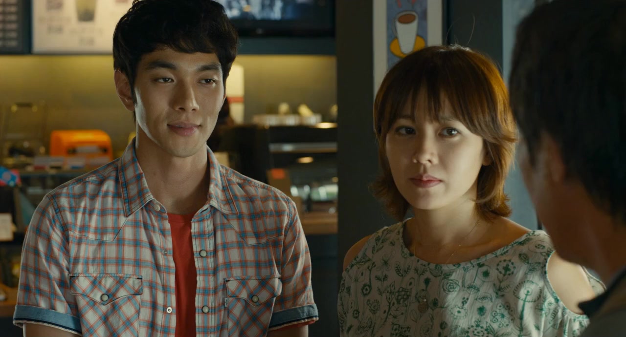 Gongbeom screenshot 3