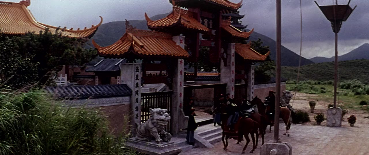 El karate el Colt y el impostor screenshot 1