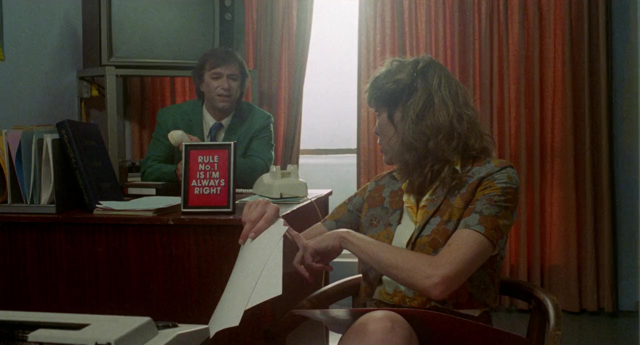 Blood Theatre screenshot 2
