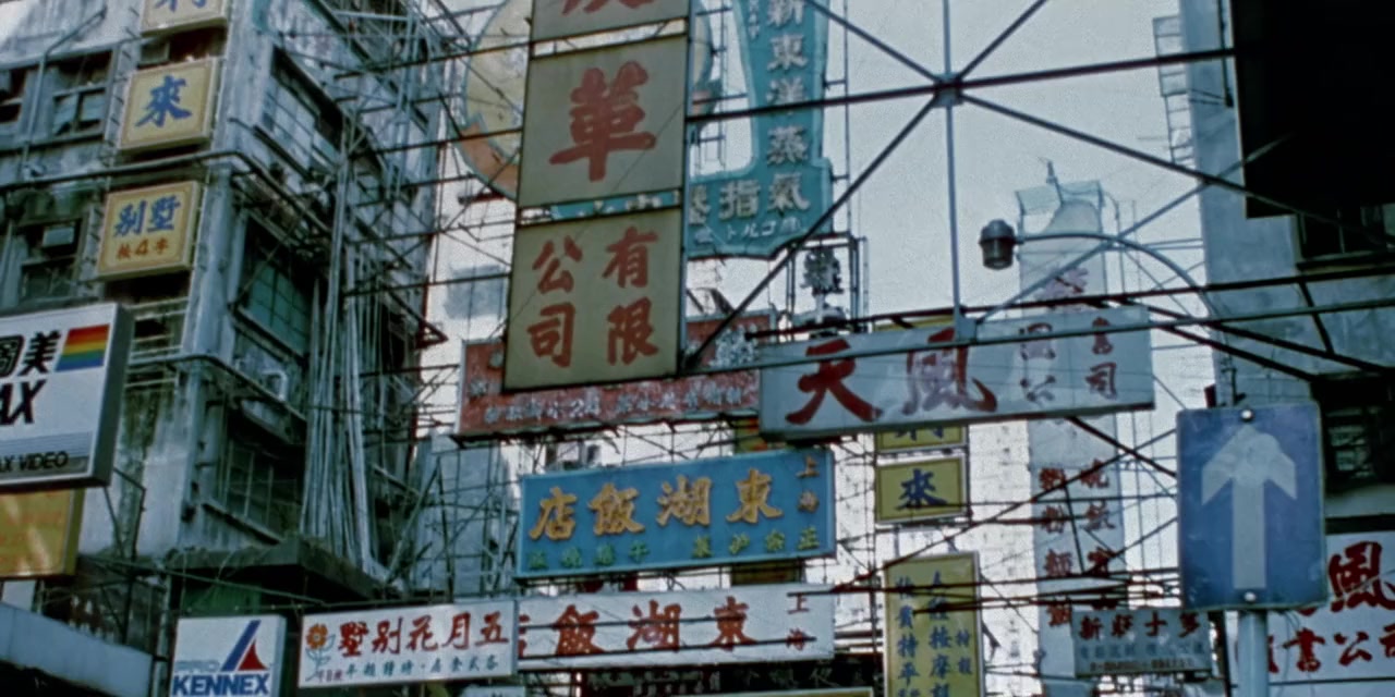 Fainaru faito - Saigo no ichigeki screenshot 1