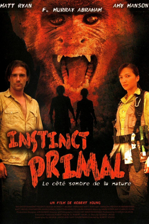 Bloodmonkey (2006) poster