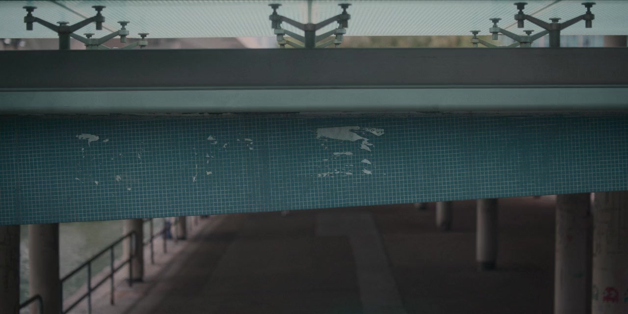 Blossoms Under Somewhere screenshot 1