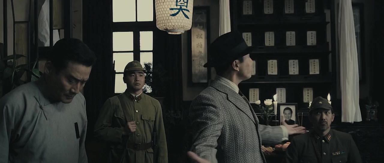 Li xiao long screenshot 2